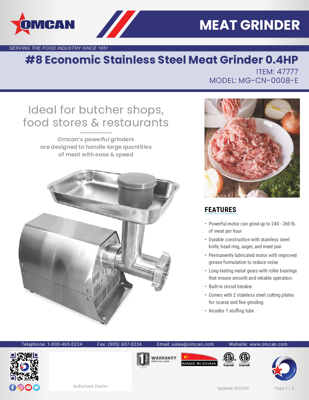 Omcan USA 47777 Electric Meat Grinder