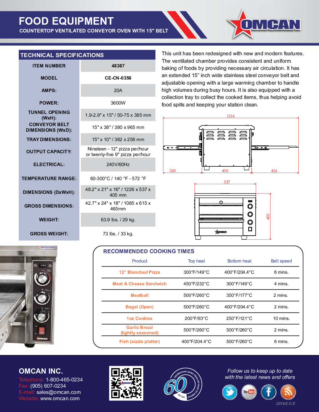 Omcan USA 48387 Conveyor Electric Oven