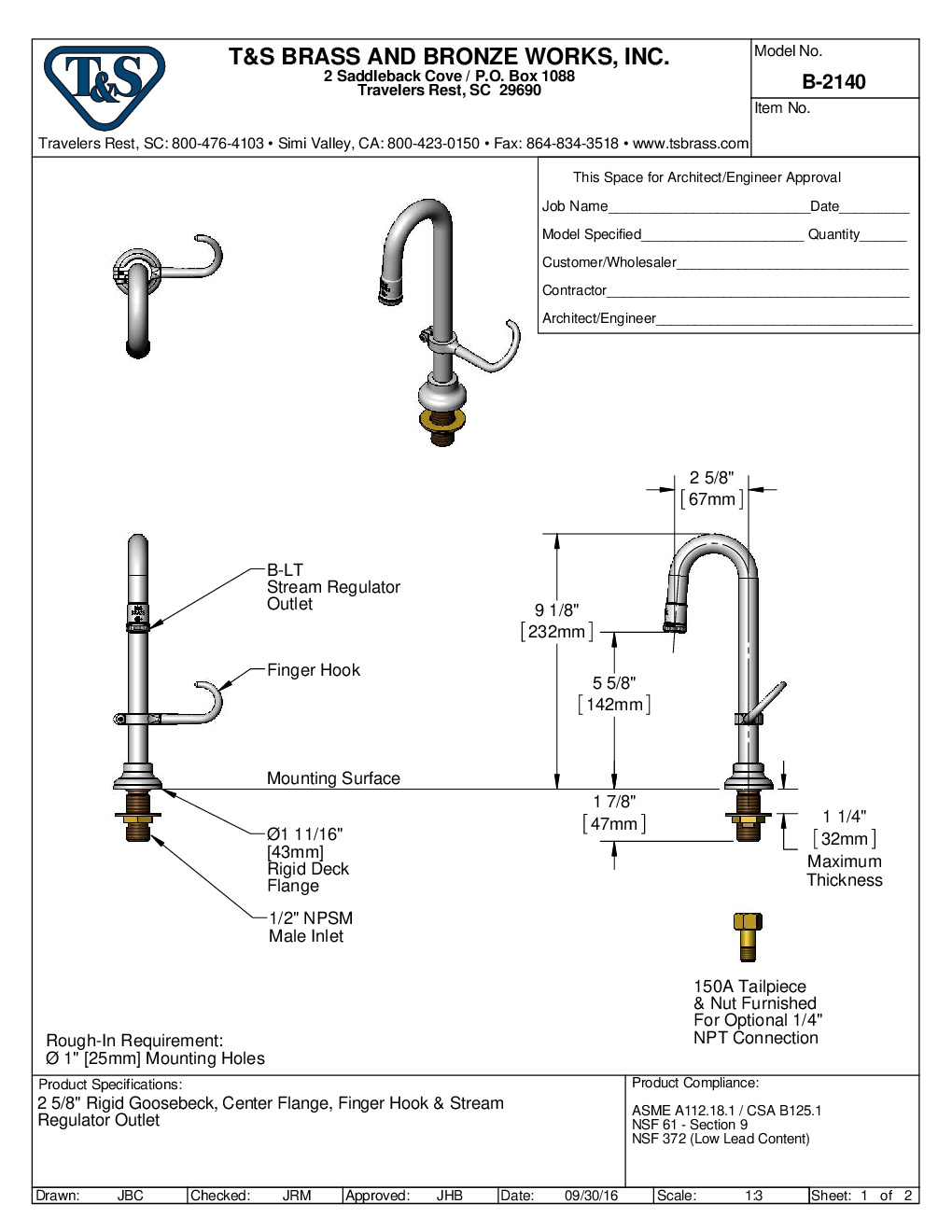 T&S Brass B-2140 Spout / Nozzle Faucet