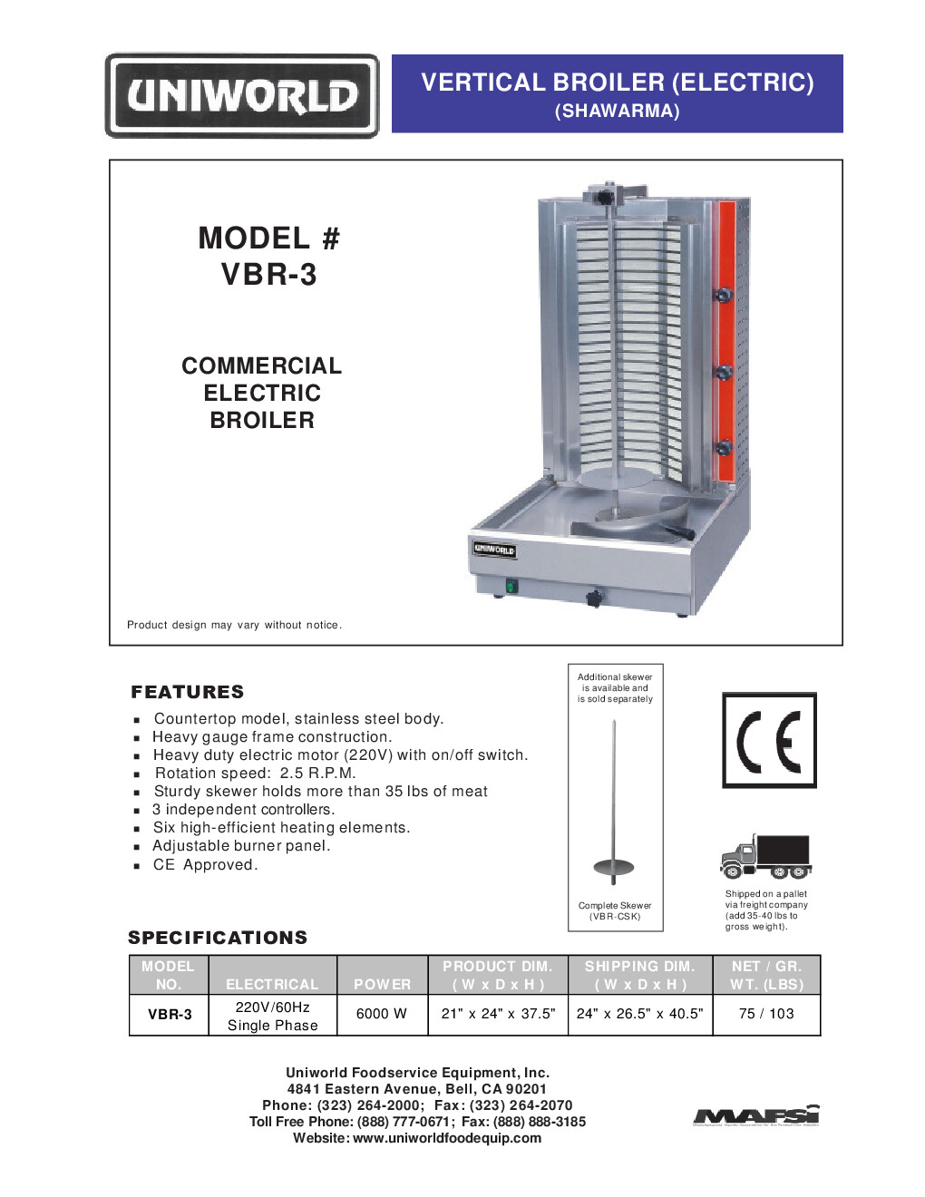 Uniworld VBR-3 Electric Vertical Broiler (Gyro)