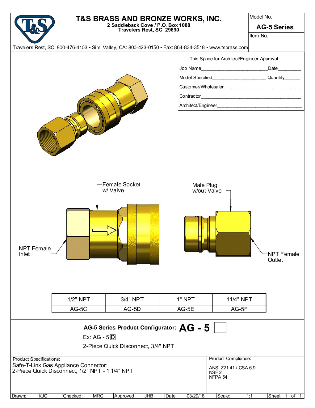 T&S Brass AG-5E Parts & Accessories Gas Connector Hose