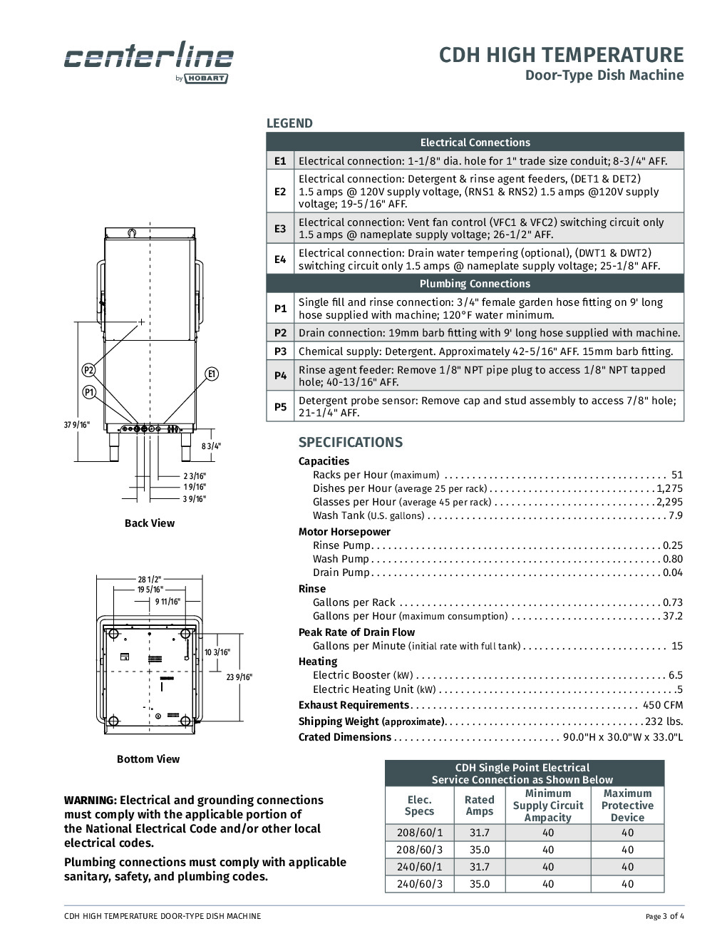 Centerline by Hobart CDH-1 Door Type Dishwasher, 51 Racks/Hr -38 Gal/Hr -High Temp w/ Booster -1 Wash Cycle/17