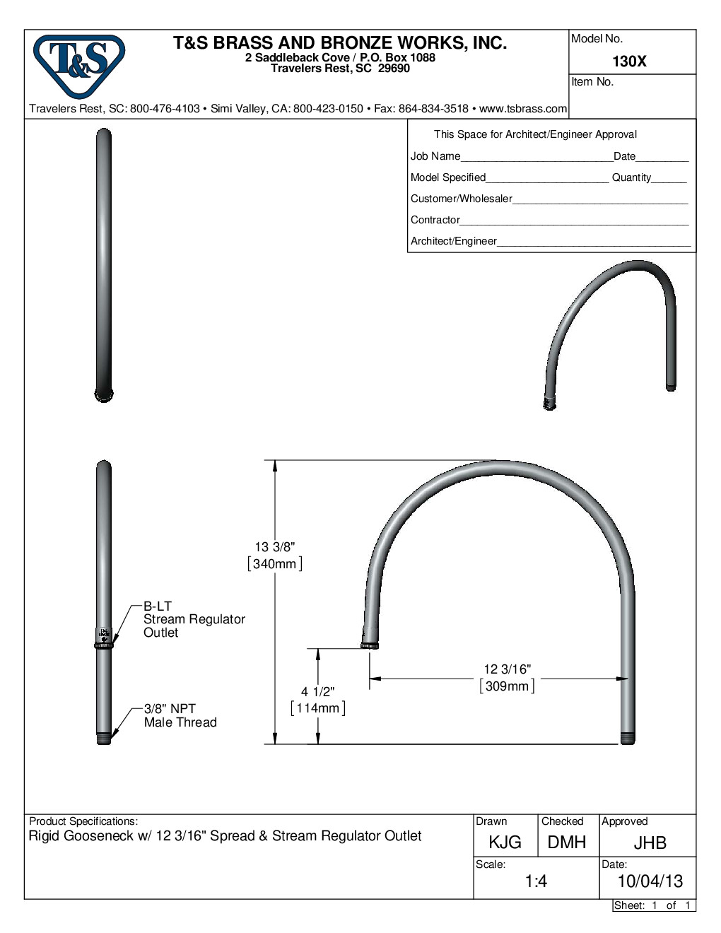 T&S Brass 130X Spout / Nozzle Faucet